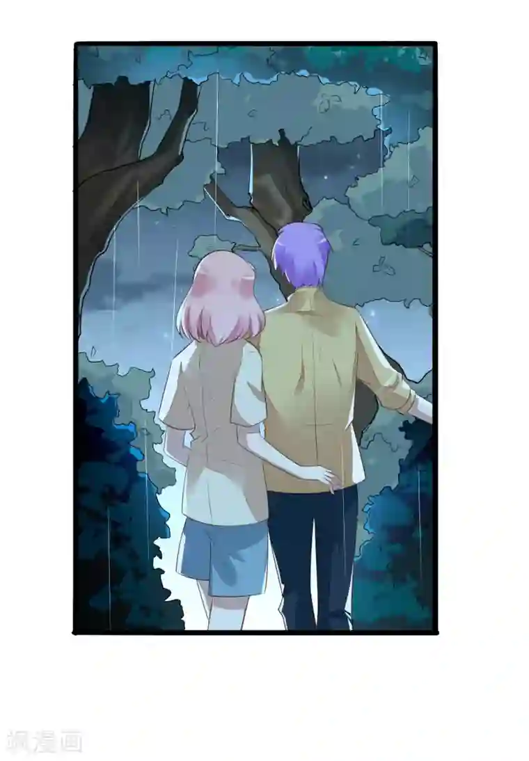 冰山总裁的冒牌新娘第138话 救回小豆子