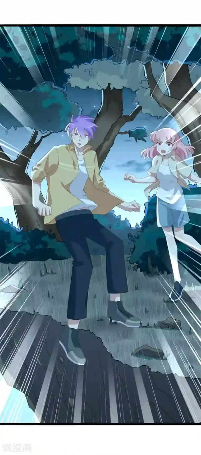 冰山总裁的冒牌新娘第138话 救回小豆子