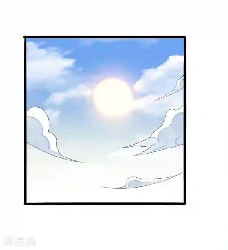 冰山总裁的冒牌新娘第138话 救回小豆子