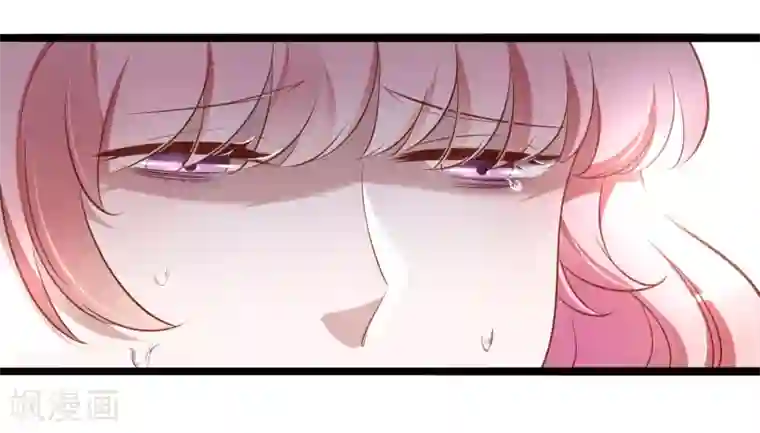 冰山总裁的冒牌新娘第138话 救回小豆子