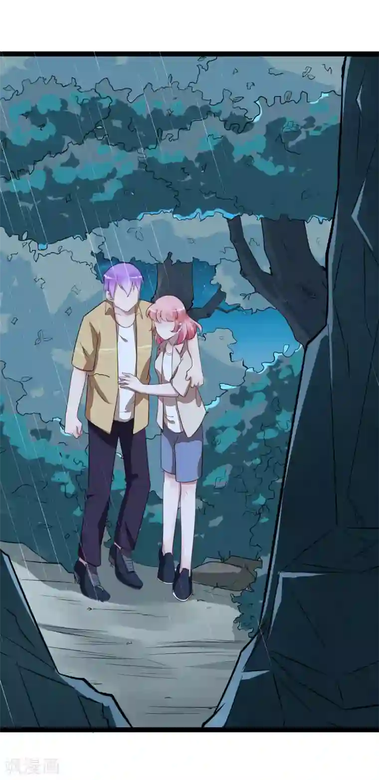 冰山总裁的冒牌新娘第139话 前方高能预警！