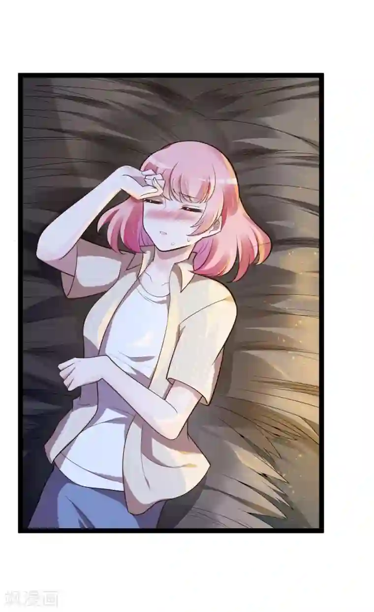 冰山总裁的冒牌新娘第139话 前方高能预警！