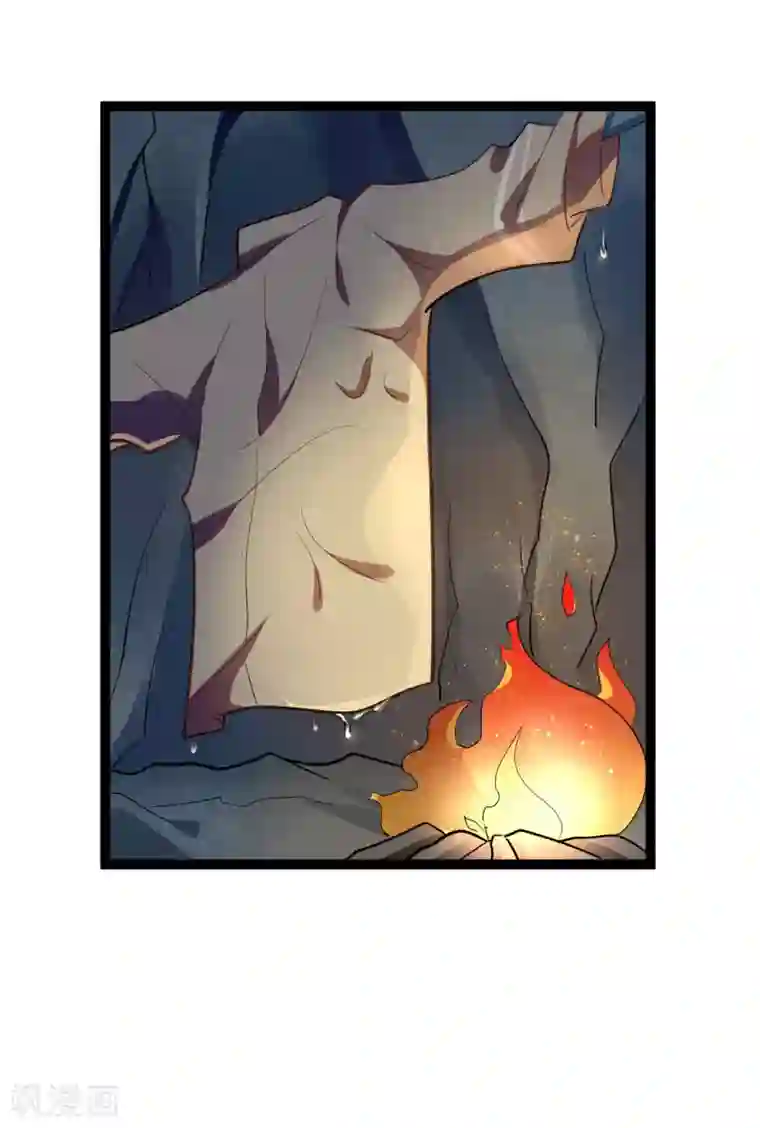 冰山总裁的冒牌新娘第139话 前方高能预警！