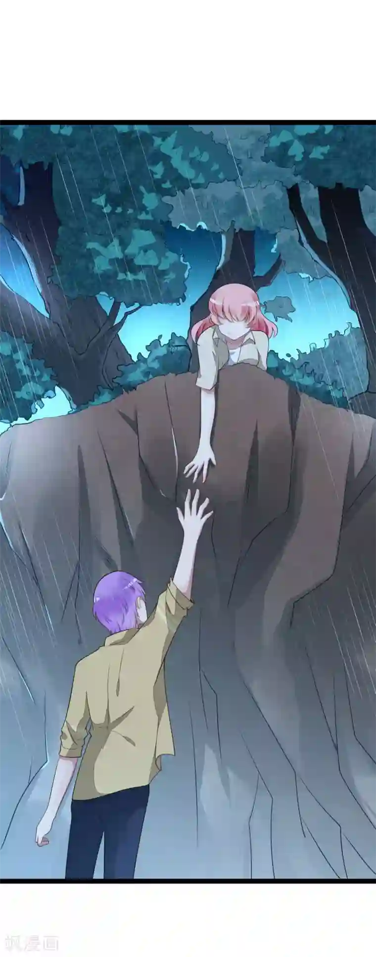 冰山总裁的冒牌新娘第139话 前方高能预警！