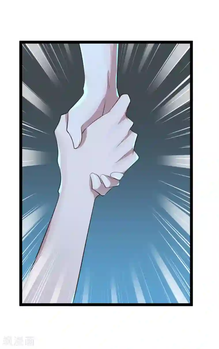 冰山总裁的冒牌新娘第139话 前方高能预警！