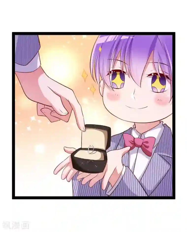 冰山总裁的冒牌新娘最终话 喜结良缘