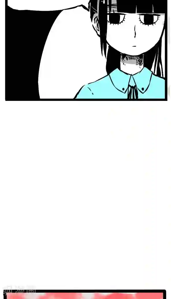 恶魔日记第3话