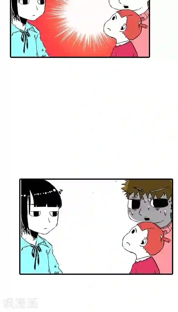 恶魔日记第11话