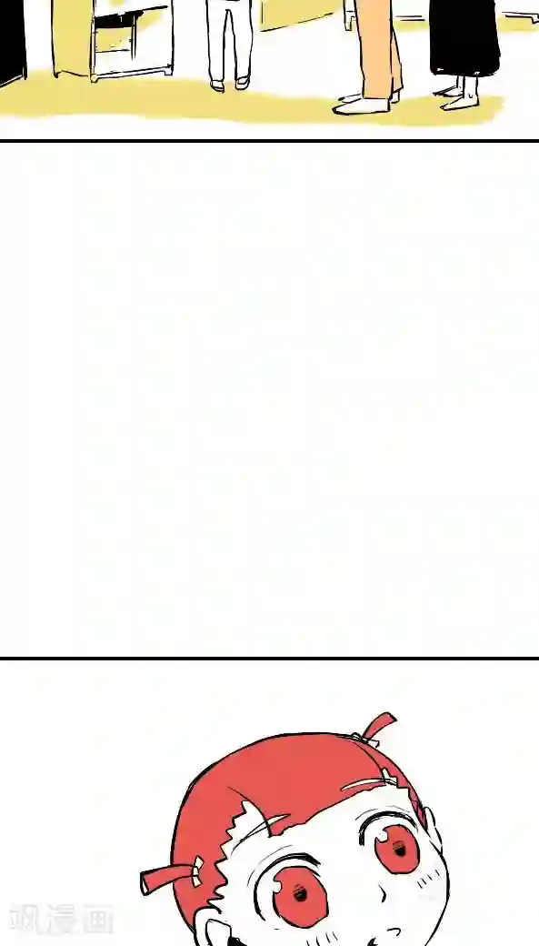 恶魔日记第13话