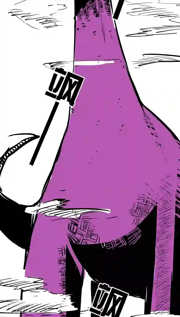 恶魔日记第15话