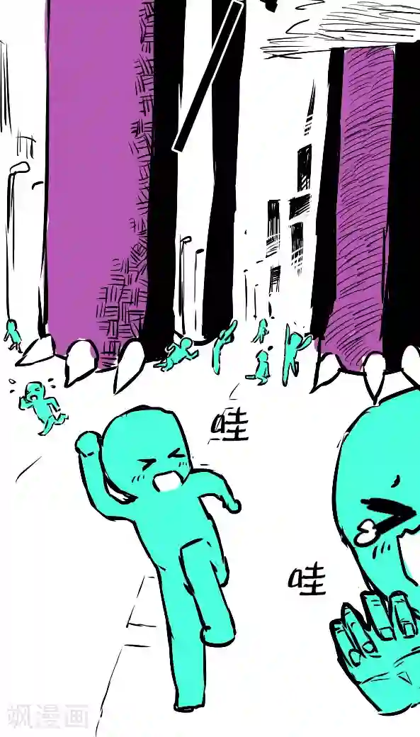 恶魔日记第15话