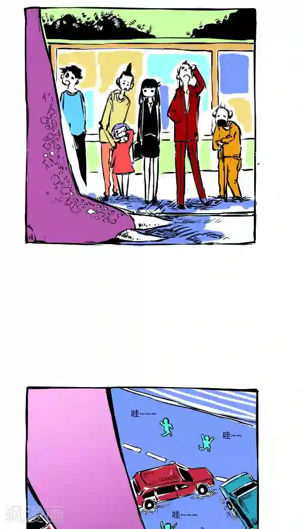 恶魔日记第15话