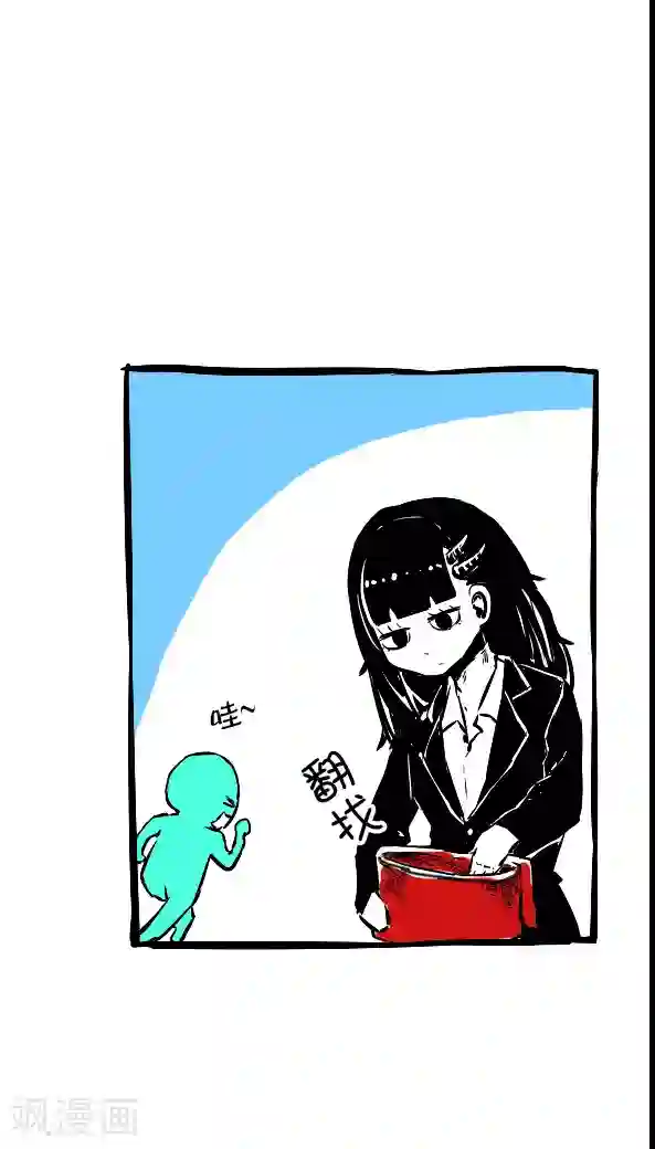 恶魔日记第16话