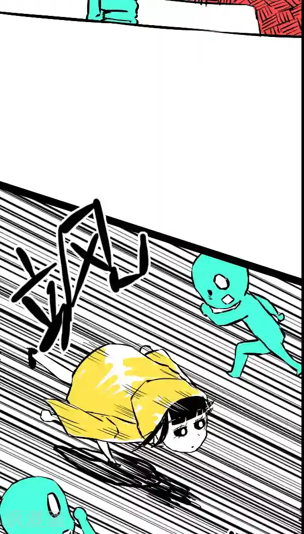 恶魔日记第16话