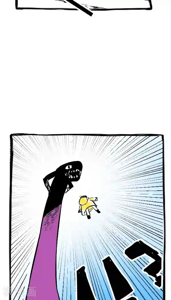 恶魔日记第16话