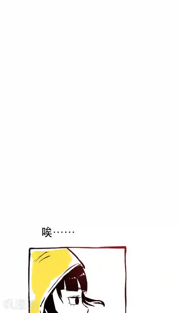 恶魔日记第16话