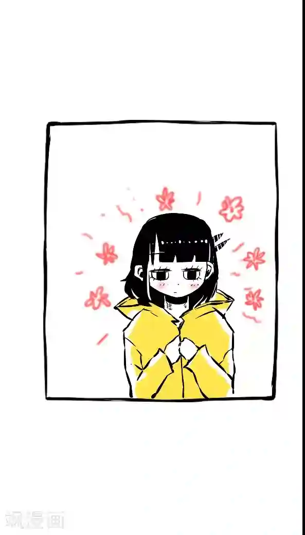 恶魔日记第16话