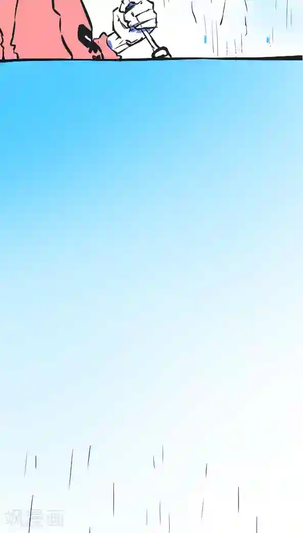 恶魔日记第17话