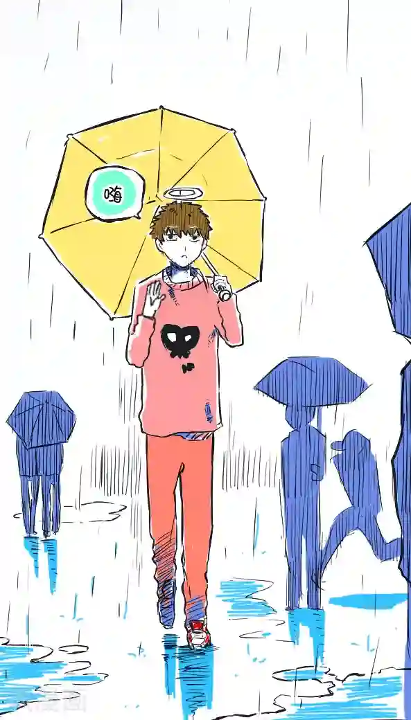 恶魔日记第17话