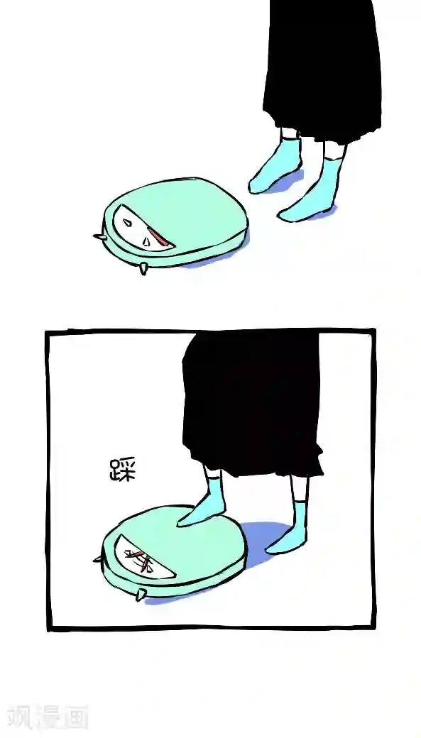 恶魔日记第19话