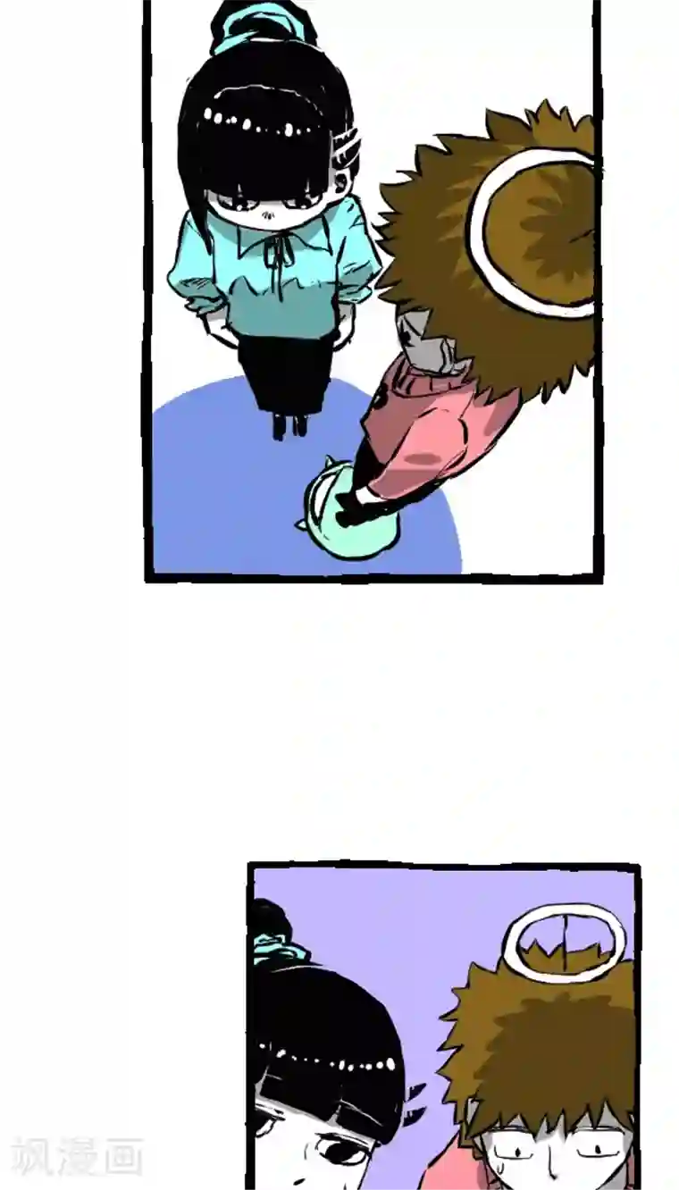 恶魔日记第21话