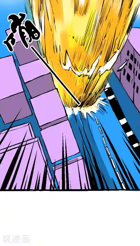 恶魔日记第22话