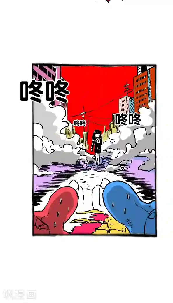 恶魔日记第24话