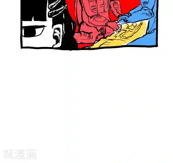 恶魔日记第24话