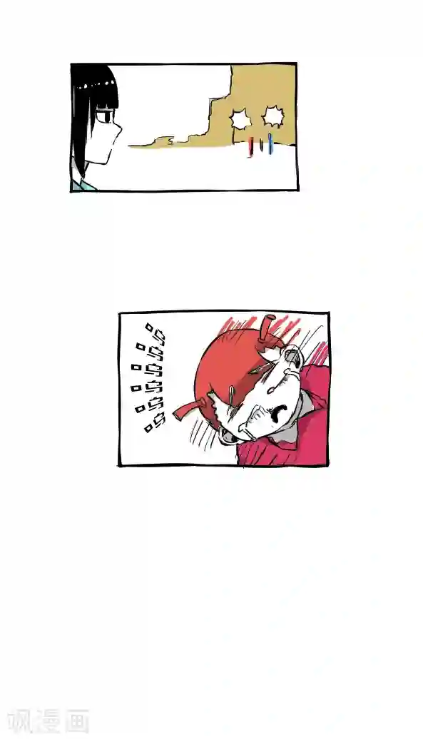 恶魔日记第28话