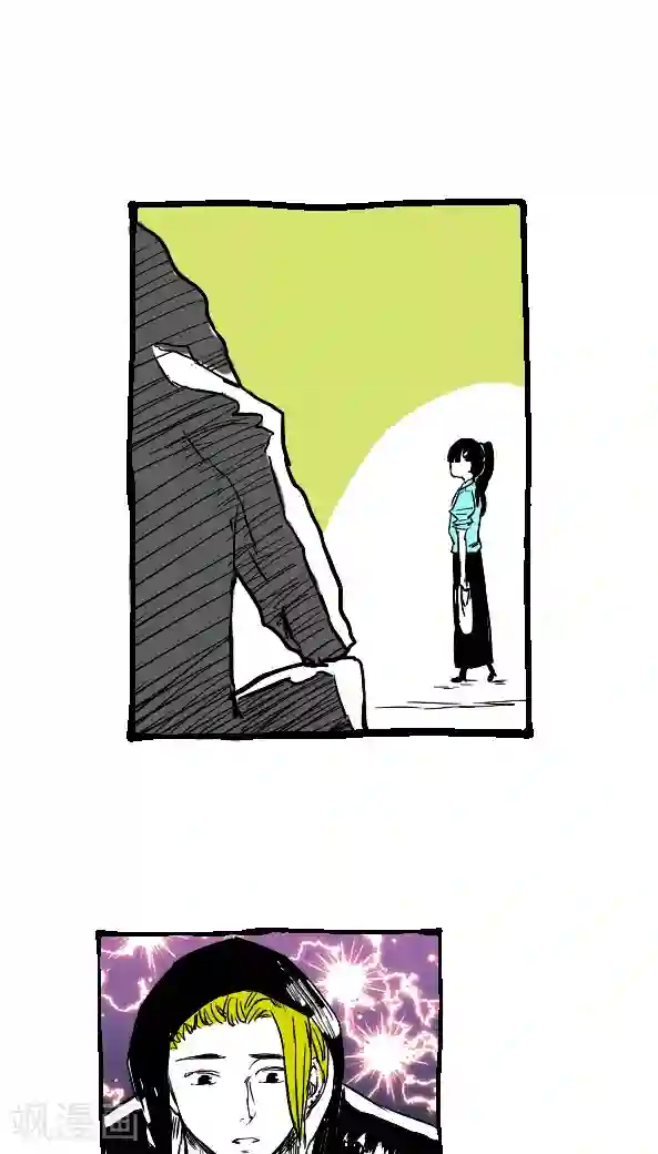 李小璐呻呤床震视频大全视频第30话