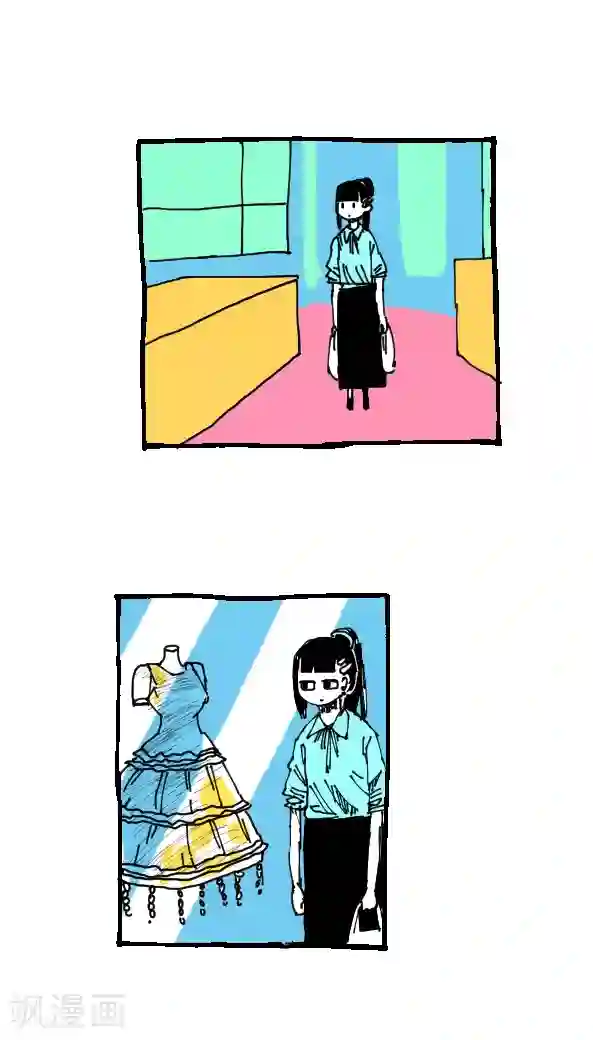 李小璐呻呤床震视频大全视频第30话