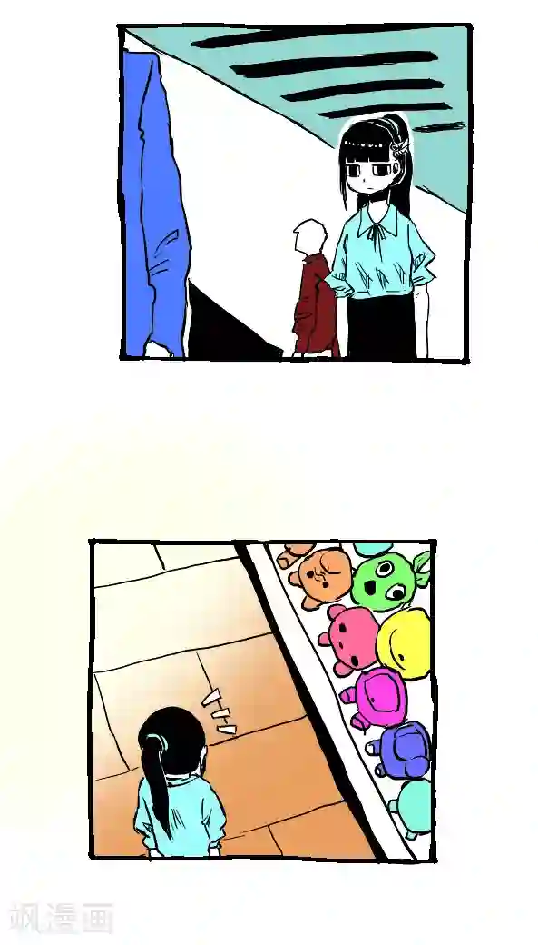 李小璐呻呤床震视频大全视频第30话