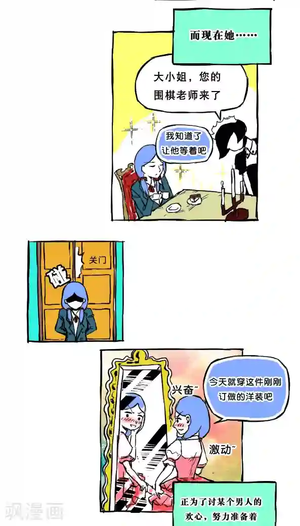 下一篇:露脸女友[18p]第31话