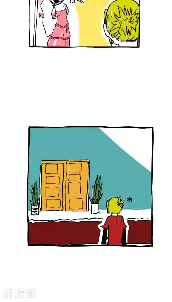 恶魔日记第31话