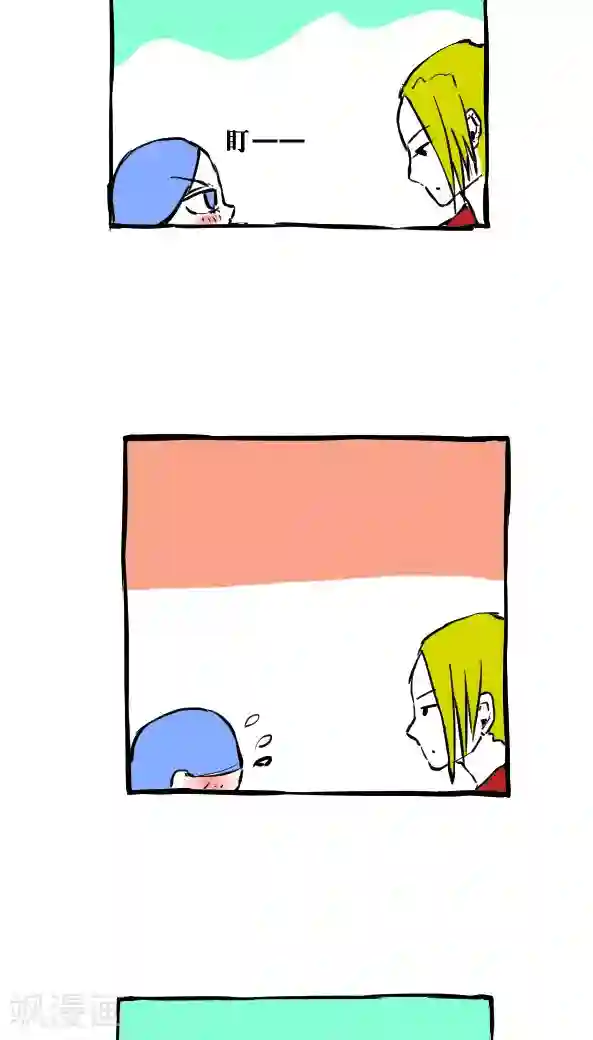 恶魔日记第31话