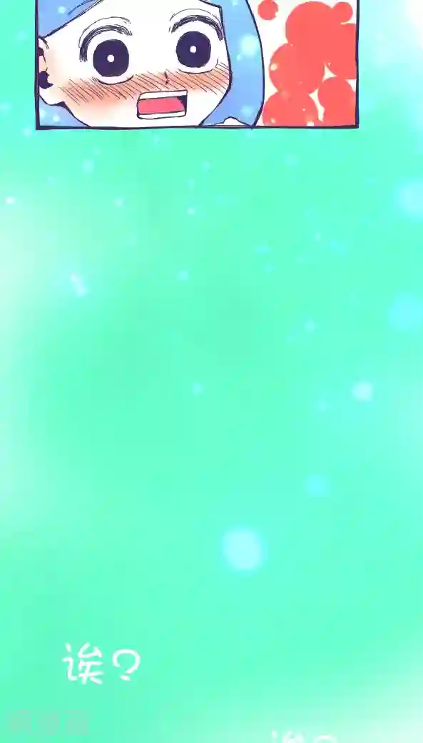 恶魔日记第35话