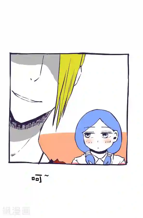 恶魔日记第38话