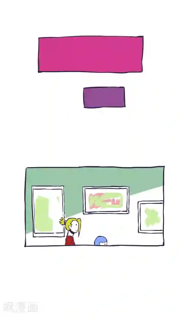 恶魔日记第40话