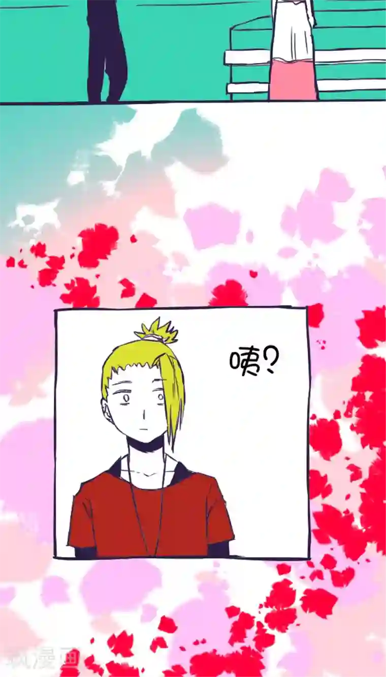 恶魔日记第41话