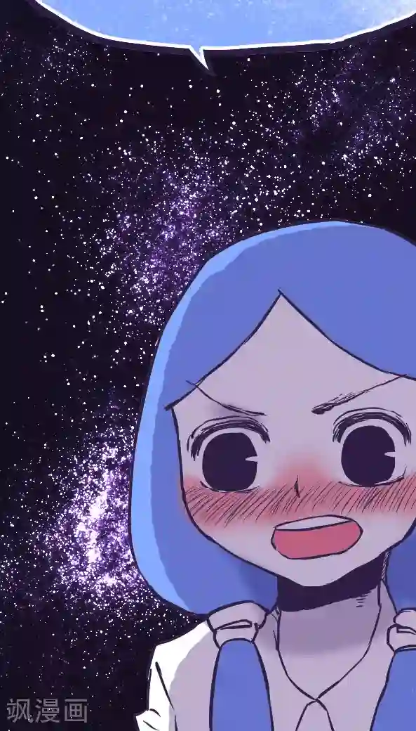 恶魔日记第41话