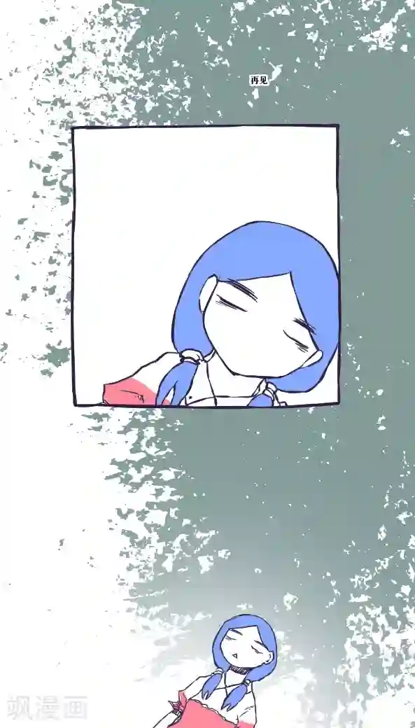 恶魔日记第42话