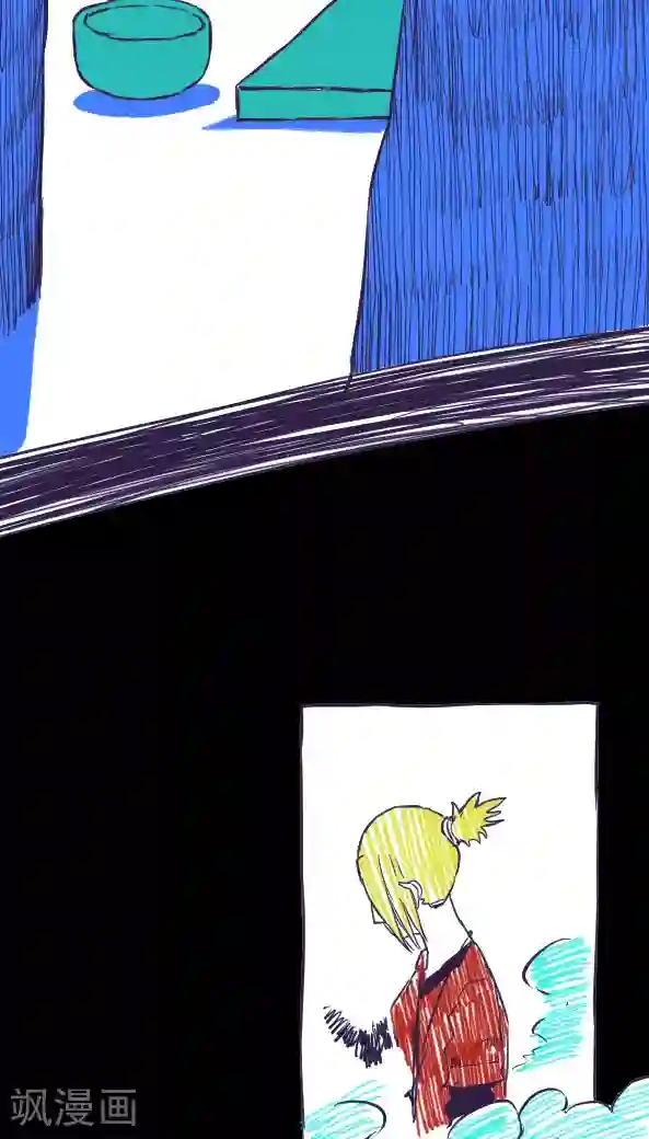 恶魔日记第43话