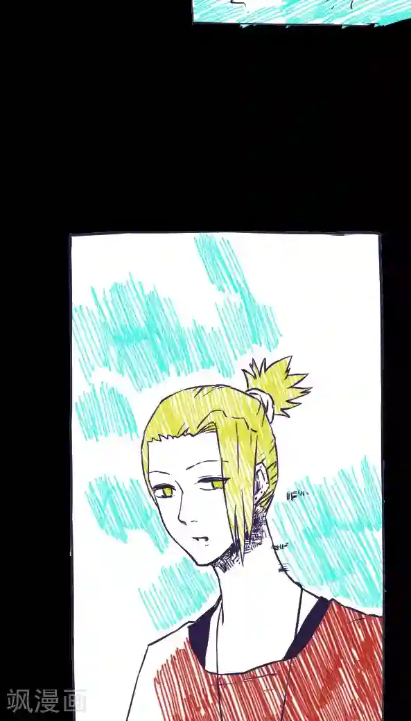 恶魔日记第43话