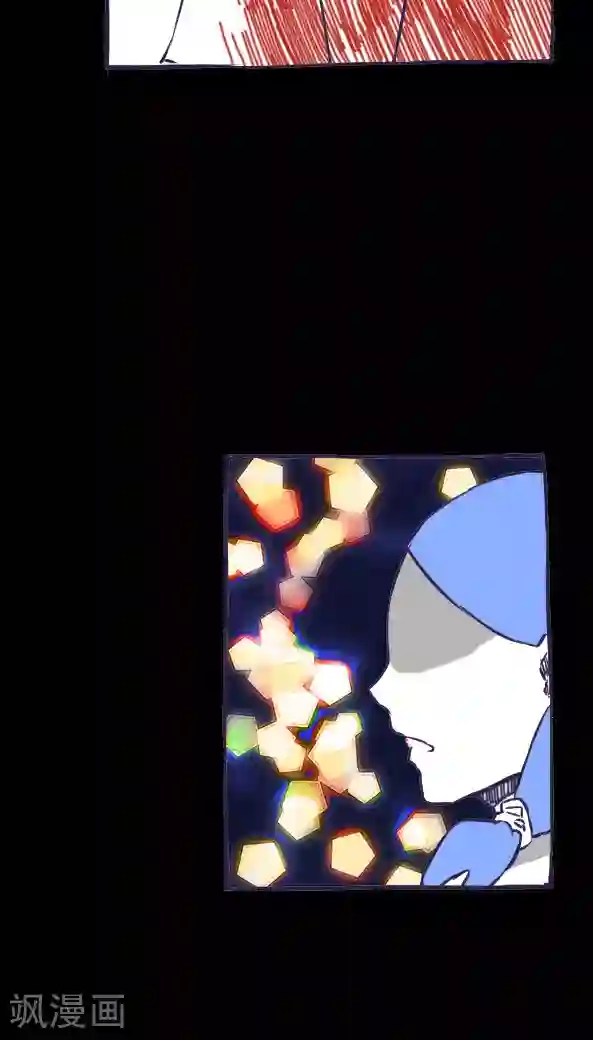 恶魔日记第43话