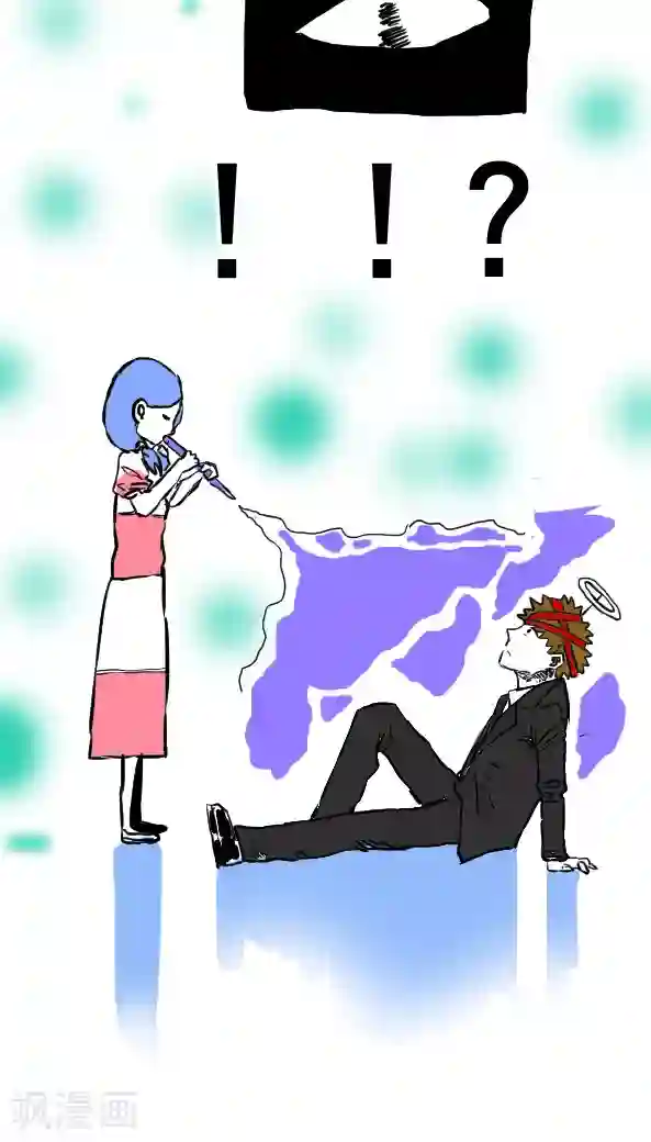 恶魔日记第47话