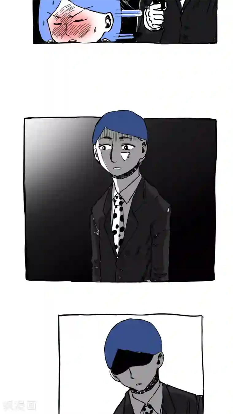 恶魔日记第57话