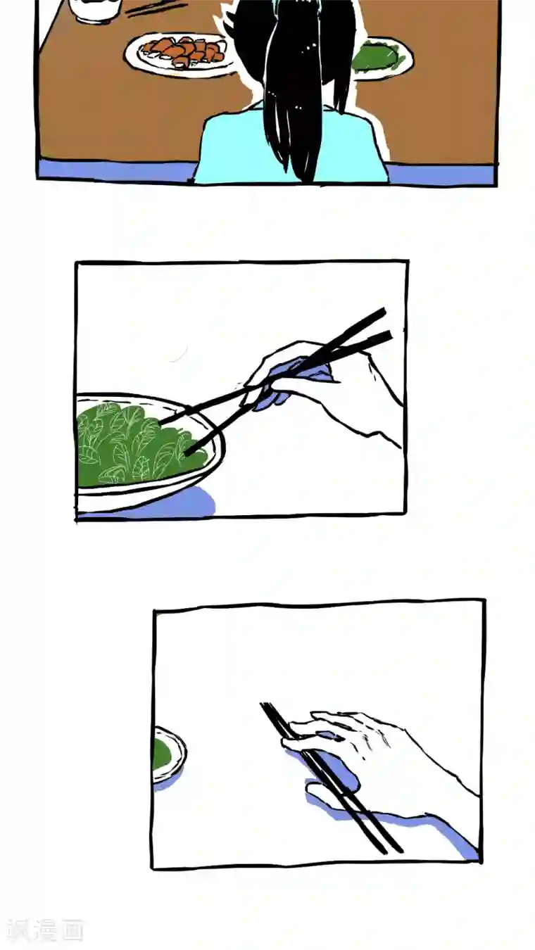 恶魔日记第58话