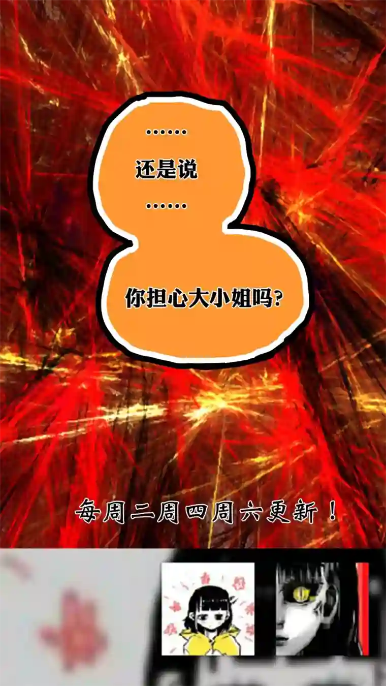 asmr激烈男声粗喘女性向第65话