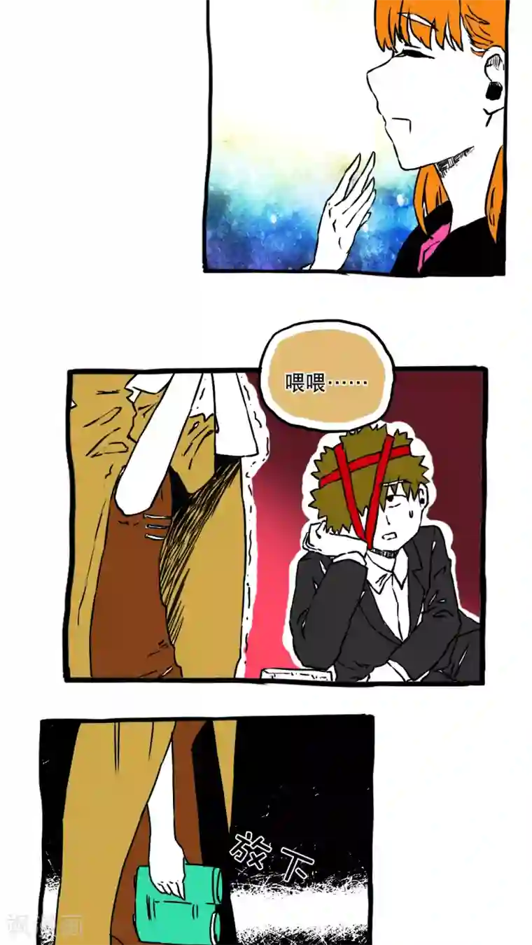 asmr激烈男声粗喘女性向第65话