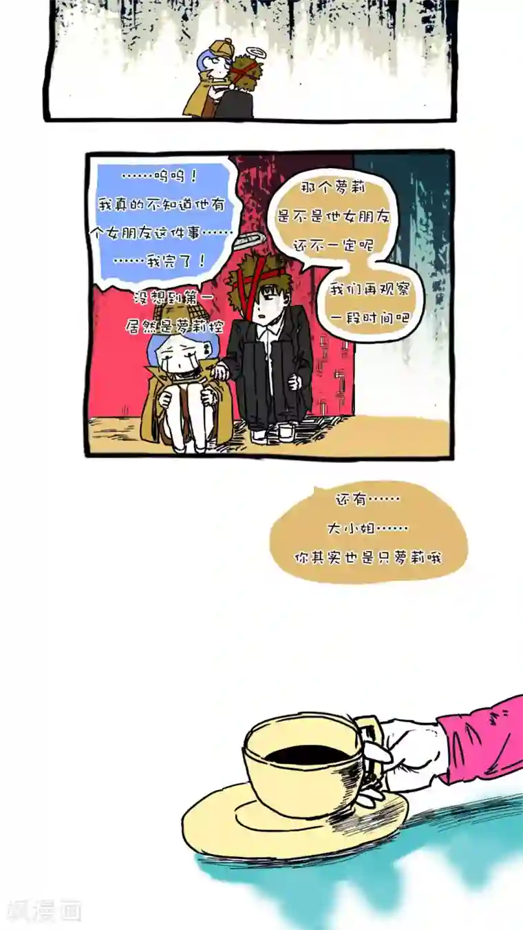 asmr激烈男声粗喘女性向第65话